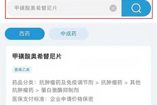 必威国际登陆平台app下载安卓